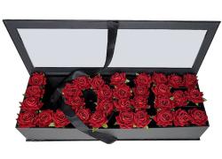 Кутия за декориране LOVE , Плексиглас, 55 см х11 см х 20 см, Черен